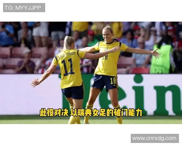 东京绿茵对阵山口精彩直播全程回顾与赛后分析 东京绿茵对阵山口精彩直播全程回顾与赛后分析