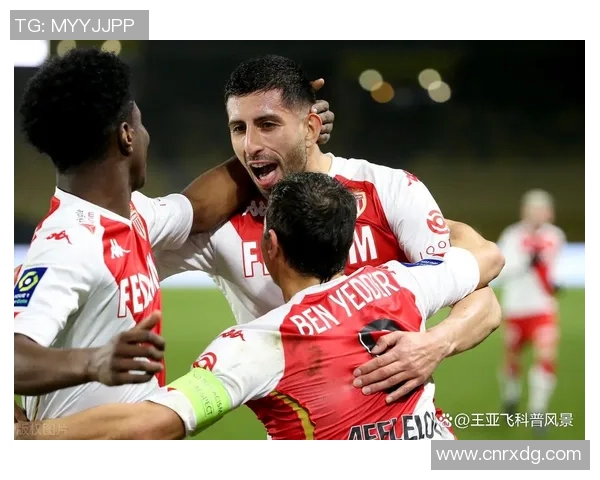 亚眠与摩纳哥的对决结果揭晓究竟谁在比赛中胜出 亚眠与摩纳哥的对决结果揭晓究竟谁在比赛中胜出