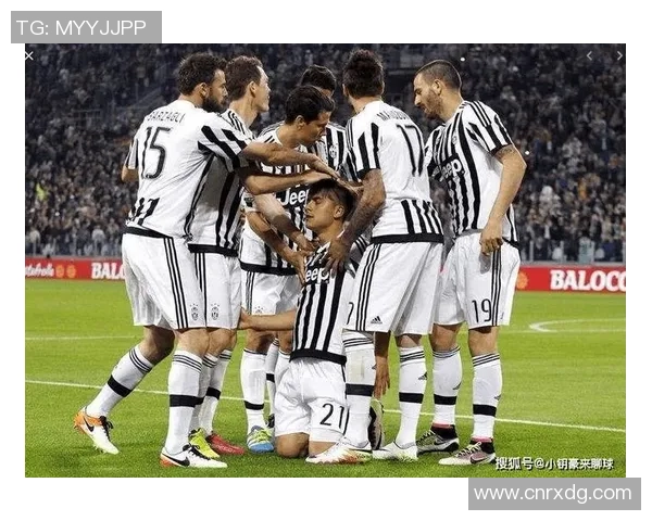 基迪纳摩与尤文图斯对决赛前分析及战术展望