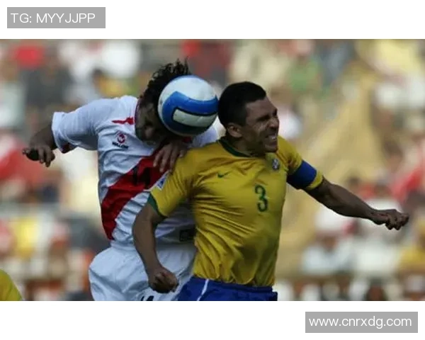 巴西对阵秘鲁的让球分析与比赛前瞻探讨