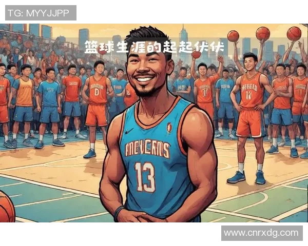 达米安利拉德：从波特兰传奇到NBA新篇章的崛起与挑战