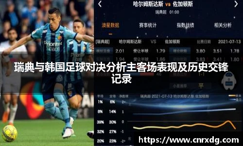 678体育登录