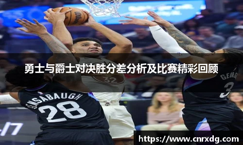 678体育登录